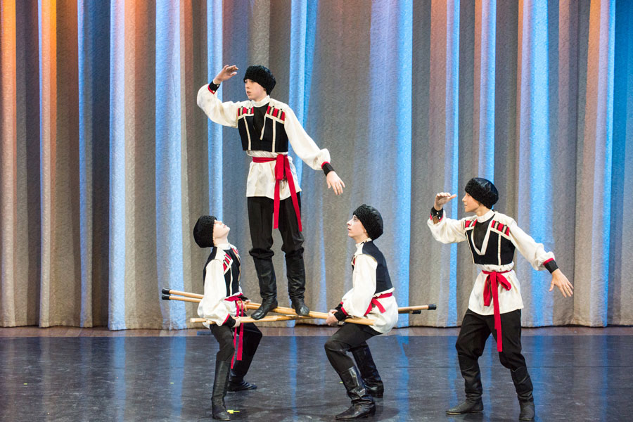 Пастух, Армянский пастух танец