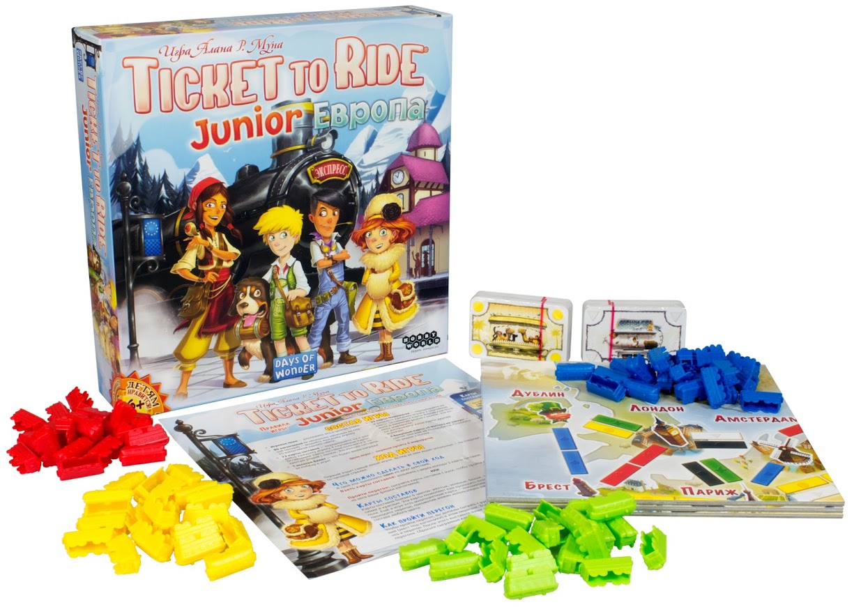 Билет на Ride Junior: Европа