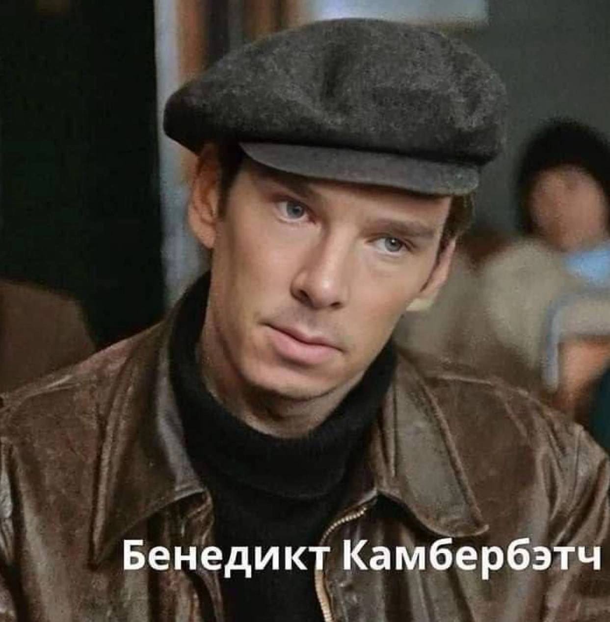 Что, если голливудский актер появился в советском фильме?