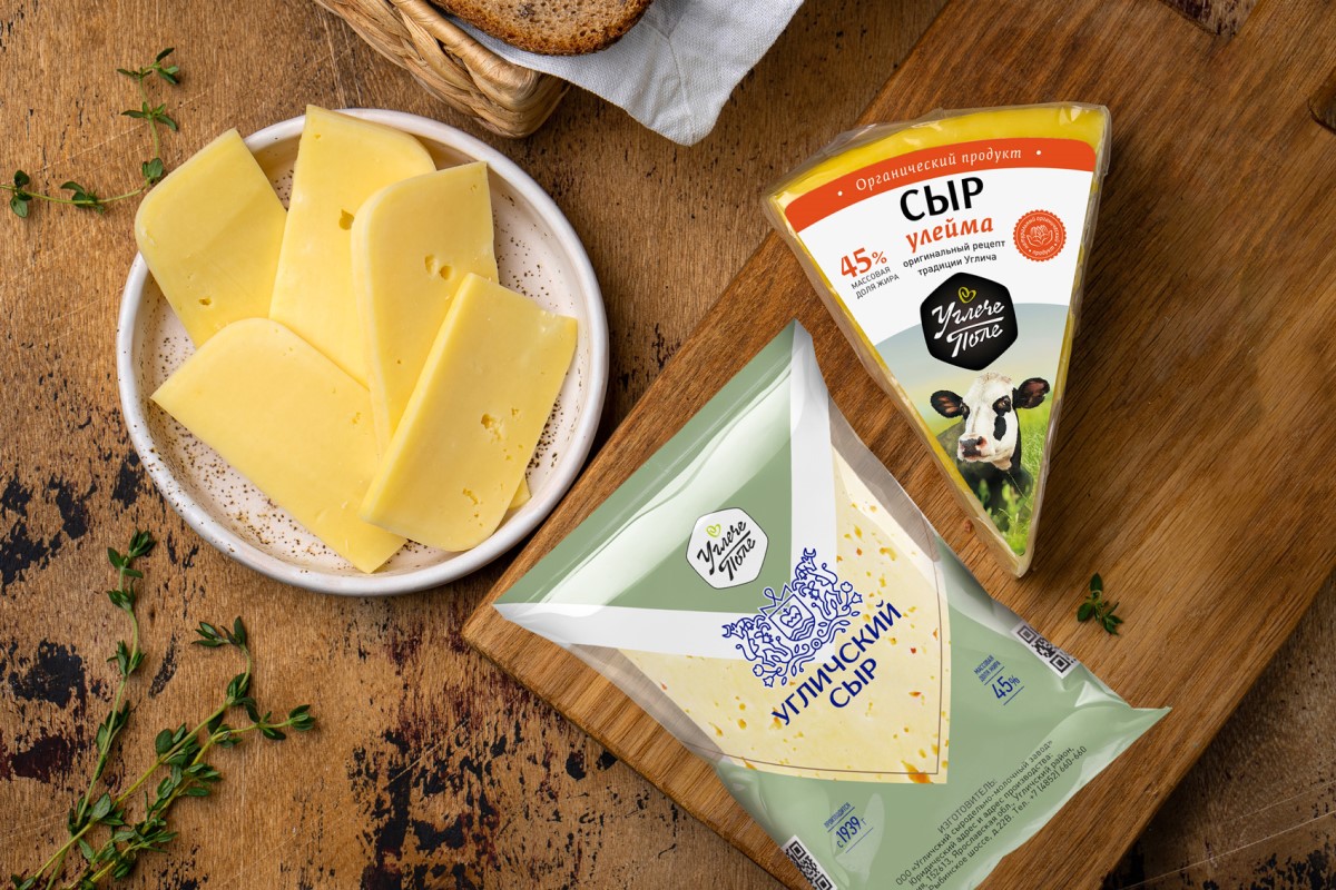 Югличский сырмолочный комбинат обновил линейку сыров и обновил дизайн упаковки.