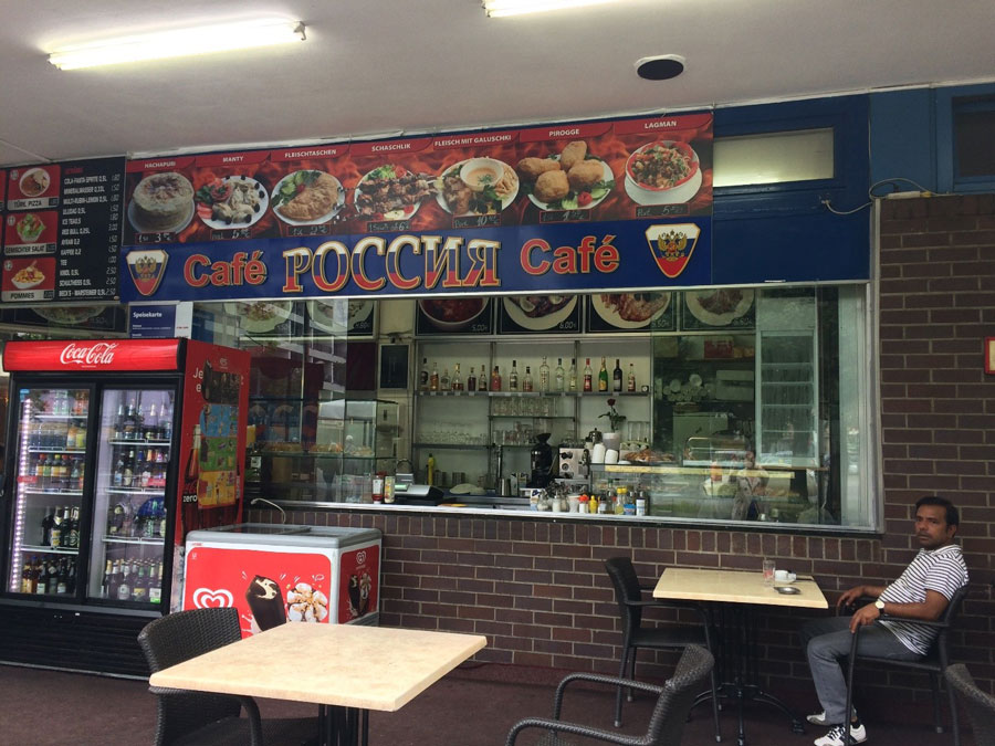 Русские рестораны и кафе возле станции метро в Шарлотенбурге: Качапури, Шишики Баб, Пилоге