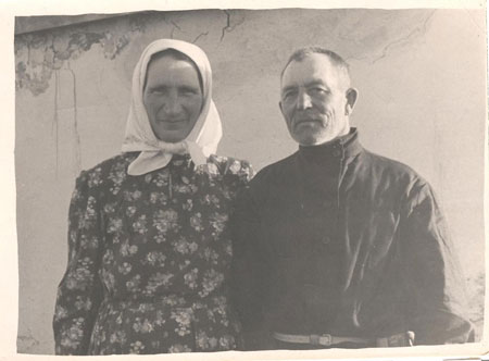 Экатерина Форма Свена и Питера Миевича Шатруа, 1957 < Pran>.