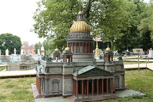 Уникальный миниатюрный парк открывается в Москве