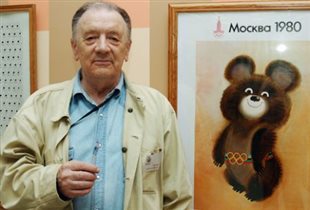 Annodity: мистер Виктор Джиджиков, автор книги «Олимпийский медведь»